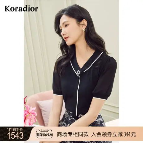 珂莱蒂尔商场同款短袖针织衫女冰丝上衣v领显瘦2023年夏季新款商品大图