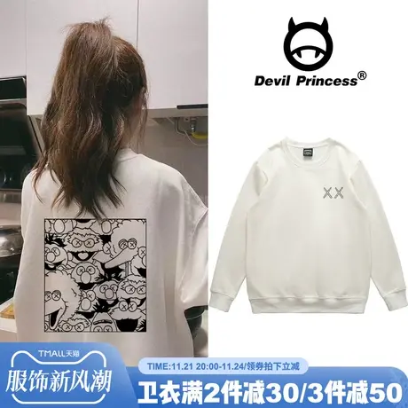 2024新款日系chic港风春秋薄款卫衣女潮ins宽松韩版大码无帽上衣图片