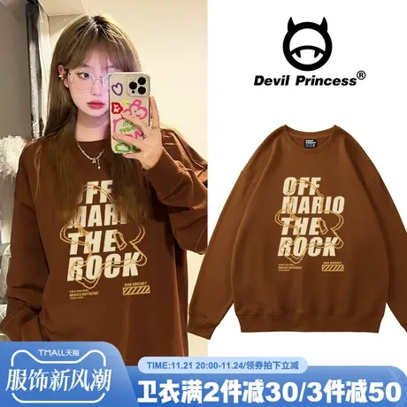 咖啡色卫衣女复古风美式高校2024秋冬新款小众ins潮牌加绒款外套商品大图