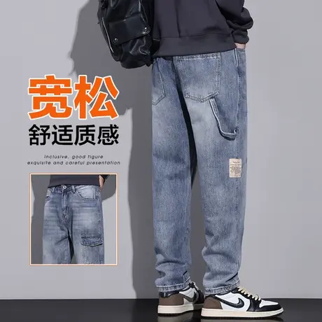 男士美式高街秋季潮牌男裤子春秋款高级感休闲牛仔裤工装秋天男装图片