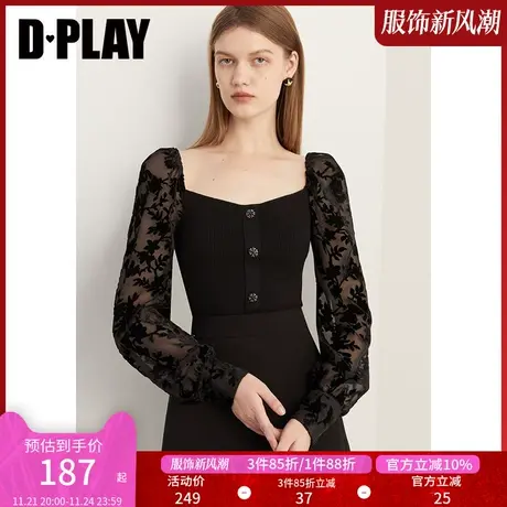 DPLAY秋装法式优雅经典黑修身方领丝绒提花拼接钻扣针织上衣商品大图