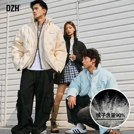 情侣立领羽绒服男女同款冬季加厚短款2024新款情侣装羽绒外套男士图片