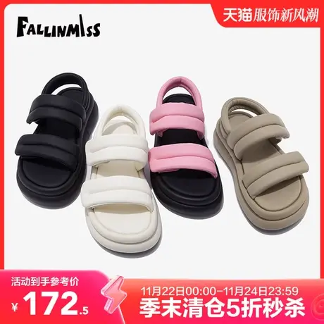 【非谜季末清仓】云朵鞋休闲凉鞋女夏外穿平底沙滩鞋子厚底女鞋商品大图