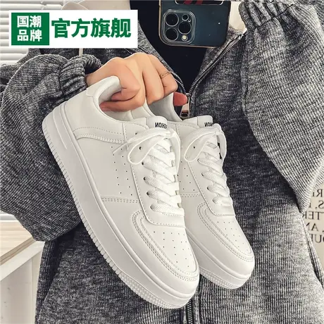 小白男鞋2024新款春秋青少年运动防滑飞行员休闲厚底板鞋百搭潮鞋商品大图