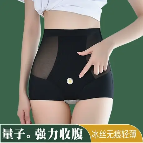 高腰产后收肚子翘臀美体塑身裤强力塑形束腰神器提臀裤收腹内裤女图片