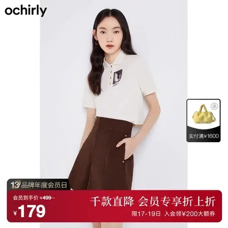 【首降】欧时力新款夏装健康双面布复古印花短款polo衫短袖t恤女图片