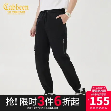 卡宾男装休闲裤秋冬新款潮流工装运动风束脚裤宽松Y商品大图