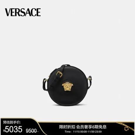 【甄选折扣】VERSACE/范思哲 女士La Medusa圆形斜挎包商品大图