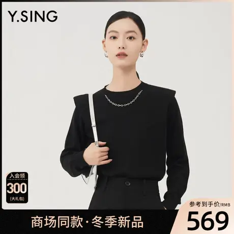【商场同款】Y.SING衣香丽影2023冬季新款羊毛针织衫YMS32309313图片
