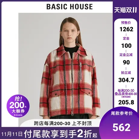 Basic House/百家好女装秋冬小个子大衣时尚格纹毛呢外套HUCA721A商品大图