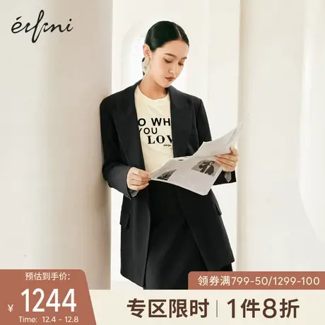 【商场同款】伊芙丽毛呢外套21新款设计感短款羊毛大衣1CA170182图片