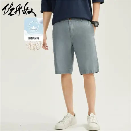 佐丹奴短裤男装天然麻棉半松紧腰休闲短裤 01102340图片