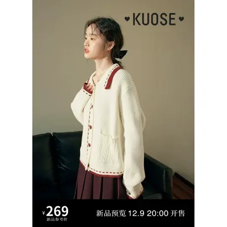 阔色红白翻领新年穿搭毛衣女2023新款秋冬季polo领短款针织衫开衫图片