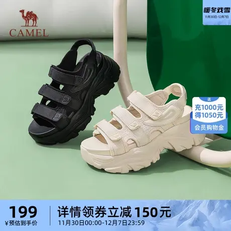 骆驼运动鞋女士2023夏季新款街头增高修饰腿型舒适柔软时尚沙滩鞋商品大图