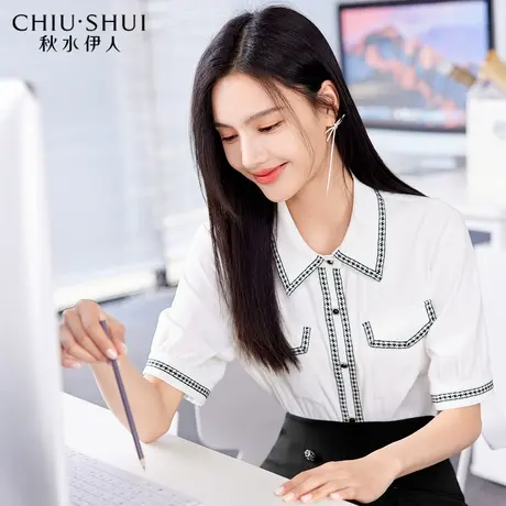秋水伊人职场短袖衬衫女2022年夏装新款女装通勤洋气翻领气质上衣图片