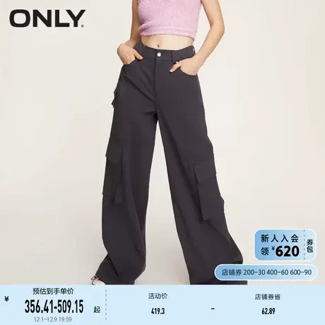 ONLY奥莱时尚百搭不对称高腰阔腿长裤休闲裤女商品大图