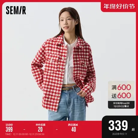 [商场同款]森马外套女中长款时尚2024新款春季格子粗花呢上衣气质图片