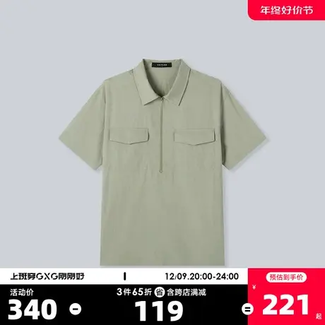 YATLAS亚锐22夏季新款翻领微阔polo衫男复古半拉链短袖商品大图