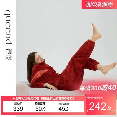 淳度重磅珊瑚绒睡衣女款冬季加厚加绒长袖可外穿法兰绒家居服套装图片