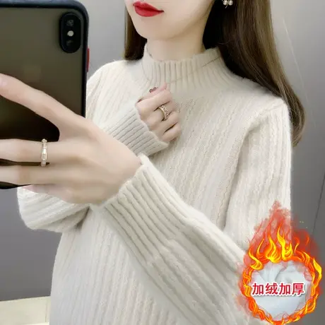 加绒加厚半高领女士毛衣女冬季打底衫2023新款女秋冬内搭爆款洋气商品大图
