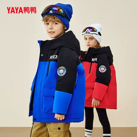 鸭鸭男童羽绒服2023年秋冬新款中长款连帽童装中大童儿童外套上衣图片