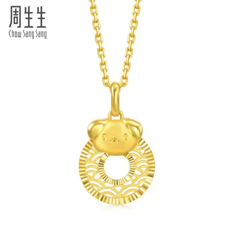 周生生黄金足金生生有礼生肖狗平安扣吊坠5G黄金94419P商品大图