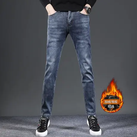 香港蓝色牛仔裤男款修身小脚2023新款春秋款潮流弹力男士裤子春季商品大图
