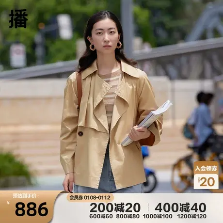 播商场同款休闲宽松风衣春秋经典大翻领后身开叉上衣女BDQ3FD0121商品大图