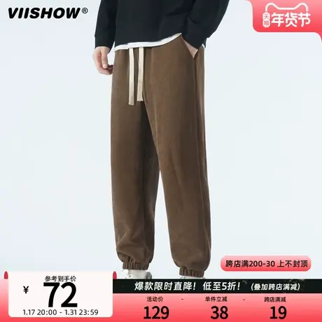 VIISHOW裤子男士春季宽松时尚休闲长裤潮牌运动裤百搭抽绳束脚裤图片