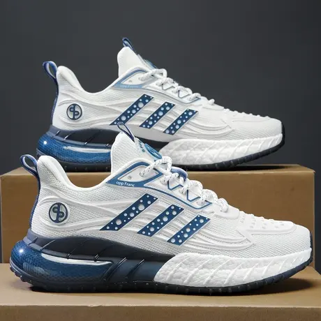 网红爆款男鞋2024新款春季网面休闲运动超轻减震跑步小白老爹潮鞋图片