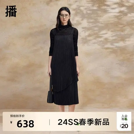 播吊带连衣裙女2024春季新款高级感穿搭小个子褶皱长裙DDR2LD5589图片