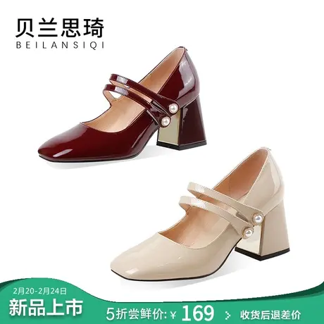 真皮圆方头百搭浅口圆方头粗跟单鞋女2024春秋季新款舒适高跟鞋图片