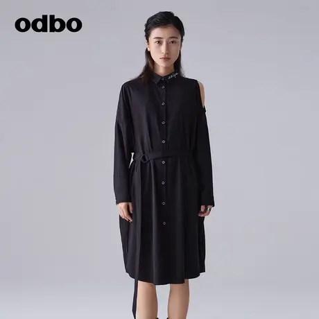 odbo/欧迪比欧时尚气质黑色长袖衬衫连衣裙女春季新款露肩衬衫裙图片