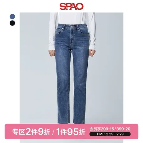 SPAO韩国同款春季新款女士休闲时尚修身牛仔裤SPTJD4VG11图片