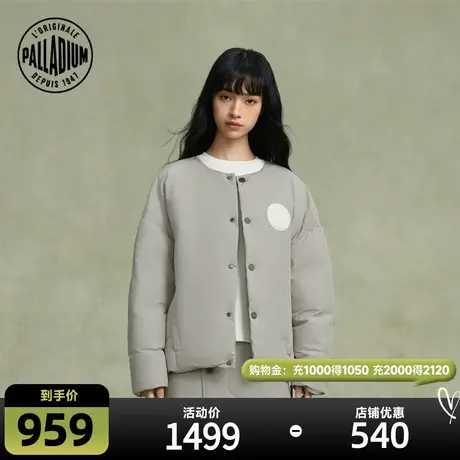 PALLADIUM帕拉丁羽绒服宽松长袖休闲时尚短羽绒服198969图片