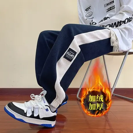 裤子男冬季加绒加厚运动裤痞帅高级感男裤秋冬款潮牌灯芯绒休闲裤商品大图