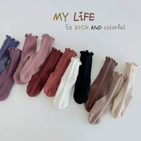 儿童袜子男孩2024春款筒袜精梳棉花边中大童原宿风时尚女童袜子潮图片