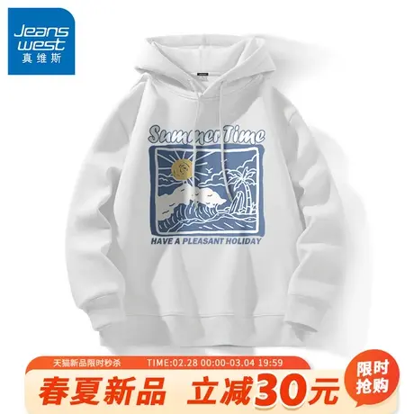 GV真维斯卫衣潮牌男青少年春季重磅白色上衣男士宽松印花连帽衫A图片