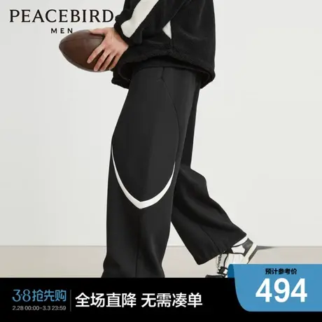 【商场同款】太平鸟男装 2023年冬季新款运动长裤休闲裤B3GMD4458商品大图