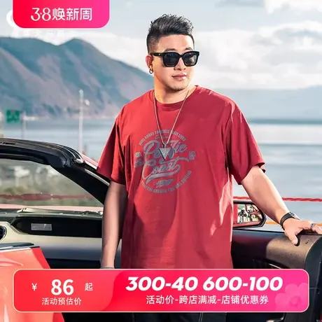 GxxH大码男装美式复古潮牌短袖T恤潮流休闲印花圆领上衣打底衫图片
