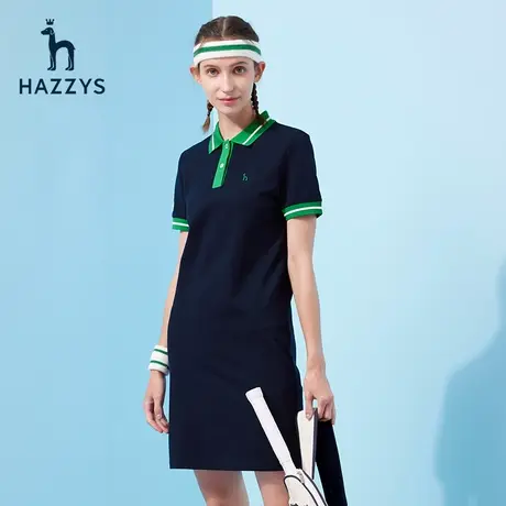 Hazzys哈吉斯显瘦短袖polo领连衣裙夏季新款时尚撞色女士针织裙子图片