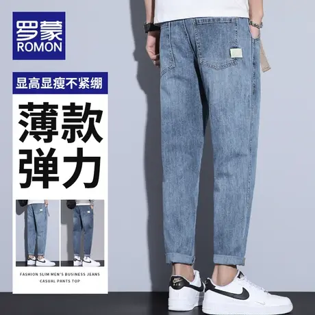 罗蒙2023新款牛仔裤男士夏季薄款宽松直筒休闲百搭长裤子男生潮牌图片