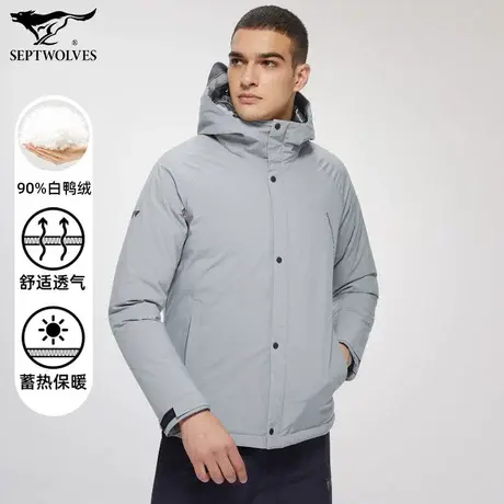 七匹狼狼族部落梭织连帽羽绒服男士秋冬季保暖休闲时尚欧美简约风图片