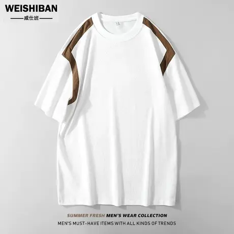 夏季潮牌拼接撞色短袖T恤男日系休闲重磅纯棉落肩袖宽松半袖体恤商品大图