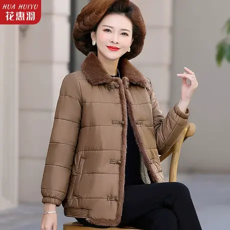 妈妈冬装羽绒棉服外套洋气2022新款中老年人棉衣女秋冬季短款棉袄图片
