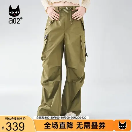 【Fuzzy style】a02通勤休闲裤女2023秋新品宽松显瘦工装直筒裤子商品大图