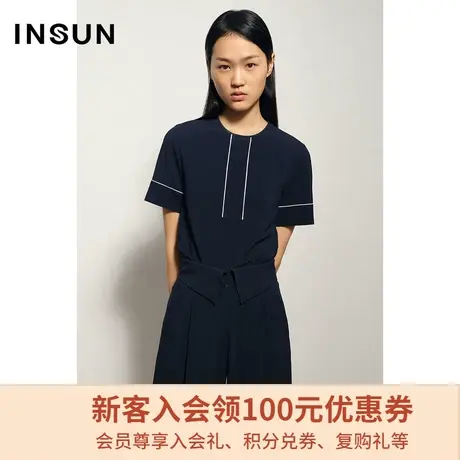 恩裳商场同款时尚圆领上衣简约线条点缀设计舒适丝滑气质衬衫商品大图