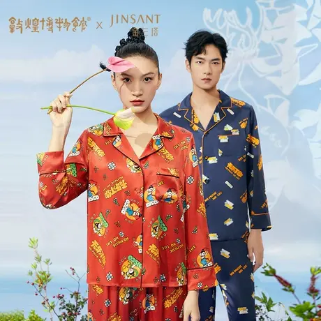 金三塔重磅真丝敦煌联名100%桑蚕丝时尚情侣印花衣裤套新品可外穿图片