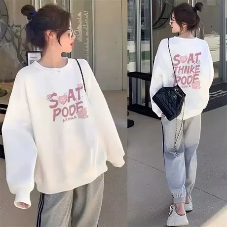 欧货白色薄款圆领卫衣女2023年秋冬新款宽松加绒加厚时尚上衣小众商品大图