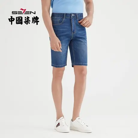 【清仓】柒牌男装牛仔短裤2021夏季男士弹力耐磨青年百搭休闲裤商品大图